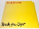 Bad Brains 1983 Promo Rock for Light Vinyl LP JEM Records PVC 8917 Ric Ocasek