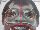 RAMSEY LEWIS - SALONGO - ORIGINAL USA LP