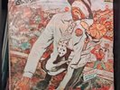 AFRO  LP Fela Anikulapo Kuti & Afrika 70 – Ikoyi Blindness  African Music