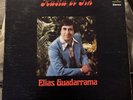 Elias Guadarrama Hasta El Fin Prayer Records RARE PRIVATE PRESS LATIN GOSPEL