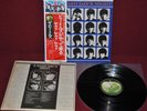 THE BEATLES - A HARD DAY'S NIGHT - APPLE EAS-80552 1976 - LP JAPAN OBI NM