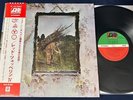LED ZEPPELIN IV ZOSO Japan Obi Insert Inner Audiophile Vinyl TOP SHELF BEAUTY NM