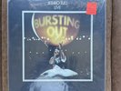 jethro tull Live bursting out vinyl (1978)