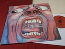 King Crimson  IN THE COURT OF THE CRIMSON KING  LP Polydor 2344093 Germany