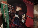 Judas Priest ‎– Stained Class Japan LP OBI VINYL Epic ‎– 25 3P-47