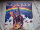 RITCHIE BLACKMORE'S RAINBOW S/T   2014 Pressing Vinyl LP  *ARCHIVED MINT*