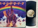 Ritchie Blackmore's Rainbow 1st vinyl press G/F sleeve 1st issue OYSTER label