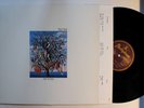 Talk Talk Spirit Of Eden EU LP 1988 + Innerbag Top