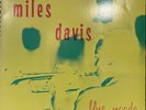 LP MILES DAVIS BLUE MOODS USA OJC-043 DEBUT DEB-120 NM/EX 1st RE-ISSUE