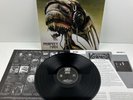 Rage Perfect Man Vinyl Record LP Ex Con 1988 Album with Insert N 0112-1