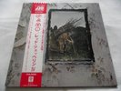 LED ZEPPELIN   FOUR SYMBOLS ZOSO ** 70's Japan ATLANTIC LP w/ OBI & INSERT.