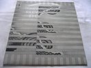 TERRY RILEY   TERRY RILEY IN C ** 1971 UK CBS LP