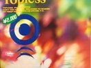 Salon Music - Topless / VG+ / LP, Mini-Album, Stereo