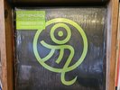 Dredg - Catch Without Arms Vinyl LP Lime Green Sealed