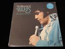 ELVIS PRESLEY LP AQL1-3448 OUR MEMORIES 2 SEALED W/RAREST HYPE STICKER OF ALL