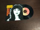 KATE BUSH * WUTHERING HEIGHTS* 7'' 1977  PORTUGUESE EDITION EXC