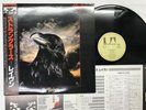 The Stranglers The Raven Japan LP [39457ER]