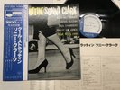 SONNY CLARK COOL STRUTTIN' Japan LP [75225ER]