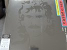 SEALED George Harrison/Clapton Live In Japan 2-LP 180g Remastered MINT Germany