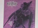 Katatonia - Brave Murder Day [Clear Vinyl LP] Record Gothic Doom Metal