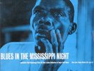 Alan Lomax - Blues In The Mississippi Night (VINYL)