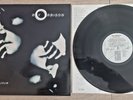 Roy Orbison Mystery Girl MINT LP Vinyl Record 1989 Virgin 7 V1-91058