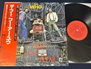THE WHO WHO ARE YOU Japan PROMO 1st Edition Obi Insert Audiophile Vinyl NM