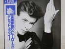DAVID BOWIE / HEROES JAPAN ISSUE LP W/OBI, INSERT