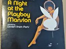 A Night at the Playboy Mansion 2LP by Dimitri From Paris 2000 Records RARE MINT