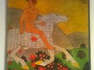 FLEETWOOD MAC - THEN PLAY ON LP RARE UK 1ST PRESS REPRISE RSLP 9000 PETER GREEN