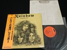 RAINBOW RITCHIE BLACKMORE LONG LIVE ROCK 'N' ROLL JAPAN VINYL LP OBI MPF 1156