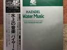 45 Rotary Lp Jean François Paillard Handel Music On The Water Super Cutting 45E-