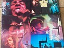 Stand  Sly and the Family Stone LP Record Vinyl