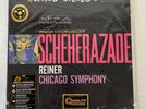 Fritz Reiner - Rimsky-Korsakoff: Scheherazade (Analogue Productions 45rpm) 2xLP