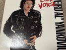 Weird Al Yankovic - Even Worse LP Album 1988