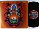 Alice Coltrane - Ptah, The El Daoud LP - ABC-Impulse