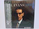 Bill Evans Trio – Portrait In Jazz JAPAN 180 GRAM LP w/ obi Mono JVC Kotetsu