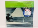 Herbie Hancock – Maiden Voyage JAPAN LP in shrink Blue Note Toshiba