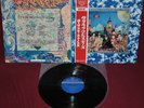 ROLLING STONES THEIR SATANIC MAJESTIC REQUEST - LONDON SLC 192 1968 LP JAPAN OBI