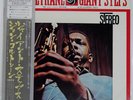 JOHN COLTRANE GIANT STEPS ATLANTIC P7502A Japan OBI VINYL LP