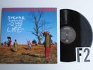 Arrested Development  - Vinyl Record 2 lp re-issue vinyl album