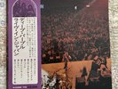DEEP PURPLE LIVE IN JAPAN WARNER BROS. P5066W JAPAN OBI 2LP’S 1974 ORIG EX/EX
