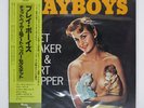 CHET BAKER & ART PEPPER SEXTET PLAYBOYS PACIFIC JAZZ PJ1234 Japan OBI VINYL LP