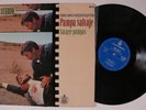 PAMPA SALVAJE OST Waldo De Los Rios HISPA VOX LP VG+ spain j
