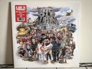 A DAY TO REMEMBER Big Ole Album Vol. 1 Tiger Splatter Vinyl LP /500 IN HAND