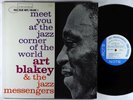 Art Blakey - Meet You At The Jazz Corner Vol. 1 LP - Blue Note Mono RVG Ear W 63