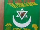 Brother Yahya ‎– Am Going To The Desert LP,  UK-PRESS,  NM/VG+, DEADSTOCK COPY