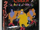 QUEEN A KIND OF MAGIC EMI EMS91168 Japan OBI INSERT GATEFOLD VINYL LP