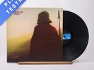 Wishbone Ash Argus First Uk Press Gatefold LP Album Vinyl Record - VG+/VG+