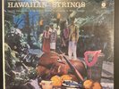 Hawaii Calls Hawaiian Strings Vinyl LP NEW SEALED Webley Edwards Capitol SM 1152